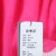 伊恒漫 2025 夏 服装 女上装 女款衬衫 25Y3231