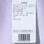 NEW BALANCE 2025 夏 运动户外 运动服 运动T恤 AWT52373-GRV-