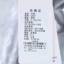 语色 2025 夏 服装 女裙装 半身裙 Q657
