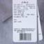 NEW BALANCE  夏 运动户外 运动服 运动衬衫 NAE22161-CHL-