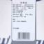 NEW BALANCE 2025 不分季节 运动户外 运动服 运动T恤 NDF11081-IV-