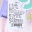 久岁伴Jiusuiban 2025 夏 母婴儿童 童装 儿童T恤/POLO衫 5225140