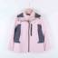 POLOWALK  冬 服装 女上装 女款羽绒服 CNYW44491781