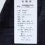 罗宾斯坦ROBBINSTEIN 2025 不分季节 服装 男下装 男士牛仔裤 4225S3203D-30