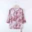 曼得露Man De Lu 2025 夏 服装 女上装 女款衬衫 2347-2506