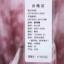 曼得露Man De Lu 2025 夏 服装 女上装 女款衬衫 2347-2506