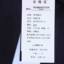 罗宾斯坦ROBBINSTEIN 2025 夏 服装 男上装 男士T恤 3625S8158-30