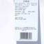 NEW BALANCE  春 运动户外 运动服 运动卫衣 AMT41655-SST-
