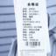 琴玛QINMA 2025 夏 服装 女上装 女款针织衫/毛衣 25-S2810