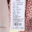 意缇EV·TE 2025 春 服装 女式套装 女式套装 1202012103