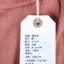 墨布语 2025 夏 服装 女裤装 女款休闲裤 81130K