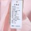 曼得露Man De Lu 2025 夏 服装 女上装 女款衬衫 40681-20
