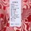 曼得露Man De Lu 2025 夏 服装 女上装 女款衬衫 40681-42