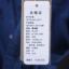 曼得露Man De Lu 2025 夏 服装 女上装 女款衬衫 21156-2509