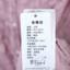 琴玛QINMA 2025 夏 服装 女上装 女款衬衫 25-C2155