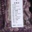 曼得露Man De Lu  春夏 服装 女上装 女款衬衫 3055-24018