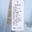 曼得露Man De Lu 2025 不分季节 服装 女上装 女款外套 40681-027