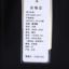 曼得露Man De Lu 2025 秋 服装 女裤装 女款休闲裤 40681-2562