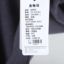 琴玛QINMA 2025 秋 服装 女上装 女款针织衫/毛衣 25-S25161