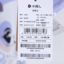 水孩儿 2025 秋 母婴儿童 童装 儿童背心/马夹/吊带 SHTQGX01CV069