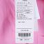 CsSpring 2025 春 服装 女上装 女款衬衫 S1161825