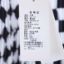 语色  秋 服装 女裙装 半身裙 23-112
