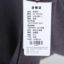 琴玛QINMA 2025 秋 服装 女上装 女款针织衫/毛衣 25-S25203