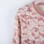 曼得露Man De Lu 2025 秋 服装 女上装 女款针织衫/毛衣 80153-2503