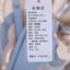 曼得露Man De Lu 2025 秋 服装 女上装 女款针织衫/毛衣 80153-1609