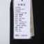 曼得露Man De Lu 2025 夏 服装 女裤装 女款休闲裤 492-9902