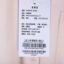 VSARNNI JEANS 2025 冬 服装 男上装 男士衬衫 VMJ253H00752A-J17