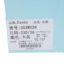 Usexy 2025 不分季节 鞋靴 女鞋 女士单鞋 353WS38