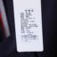 语色 2025 冬 服装 女式套装 女式套装 256808