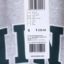 Semir森马  冬 服装 男上装 男士针织衣/毛衣 101723116138