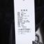 语色 2025 冬 服装 女上装 女款针织衫/毛衣 25-0380