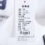 琴玛QINMA 2025 秋 服装 女上装 女款T恤 25-T181