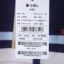 水孩儿 2025 冬 母婴儿童 童装 儿童针织衫/毛衣/线衣 SHTDBD02CW014