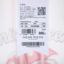 TEENIEWEENIE  冬 服装 女上装 女款卫衣 TTMW244V08T