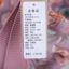 曼得露Man De Lu  秋 服装 女上装 女款针织衫/毛衣 80153-1809