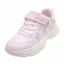 Bata 2025 春 母婴儿童 童鞋 儿童运动鞋/户外鞋 WT7NAB04DK1AD5