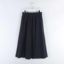 拉维妮娅Lavinia Club 2025 春 服装 女裙装 半身裙 G61Q101R