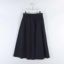 拉维妮娅Lavinia Club 2025 春 服装 女裙装 半身裙 G61Q101R