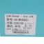 Usexy 2025 不分季节 鞋靴 女鞋 女士单鞋 351WSD231