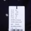 雪颜山 2025 冬 服装 女上装 女款羊毛/羊绒衫 R13575