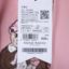 TEENIEWEENIE  冬 服装 女上装 女款卫衣 TTMW244T01T