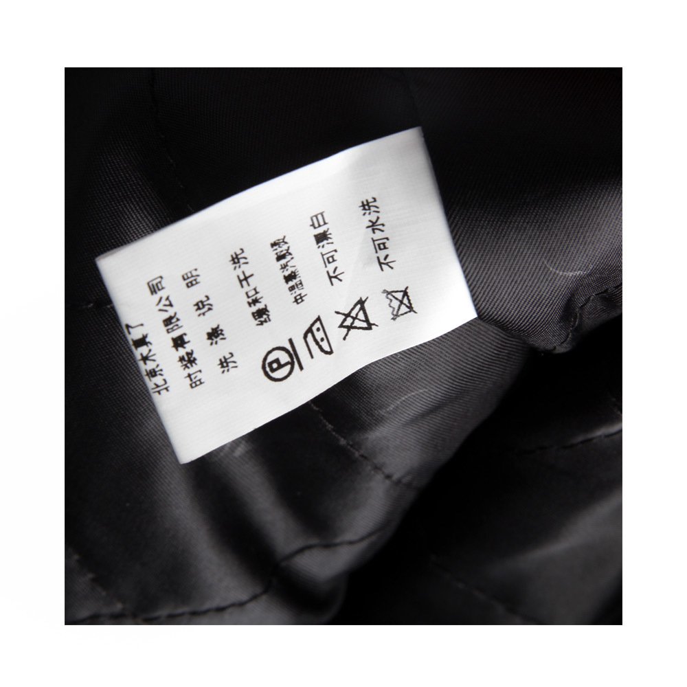 <em>木真了</em>女款<em>棉马甲</em> 温暖有型秀身姿-上品折扣网