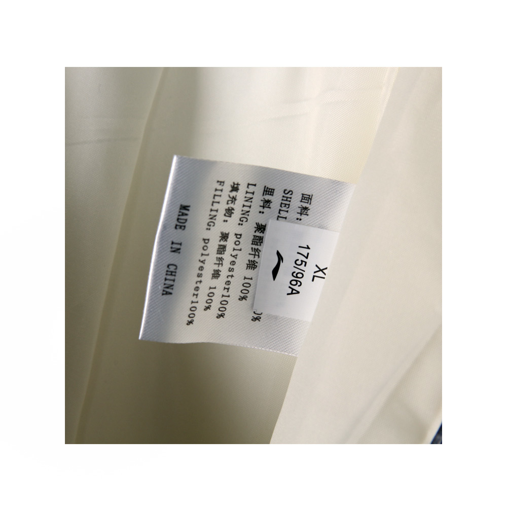 <em>李宁女款棉服</em> 一切皆有可能-上品折扣网