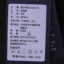 奥古利奥OUGLYO 男装  春夏 休闲裤 M8723-1