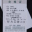圣大保罗  不分季节 内衣 男士内衣 内裤 S28027