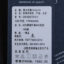 奥古利奥OUGLYO 男装  不分季节 长袖休闲 OG152CT013-1